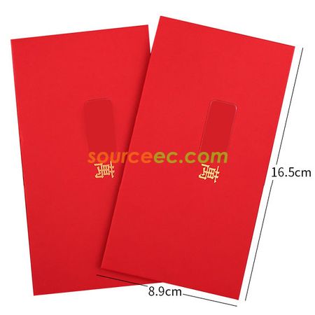 Customization Red Packet Corporate Gifts