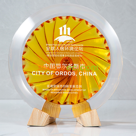 Customization Round Glazed Trophy Corporate Gifts