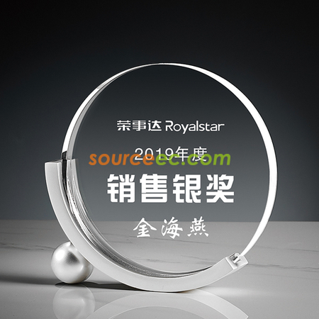 Customization Trophy Corporate Gifts