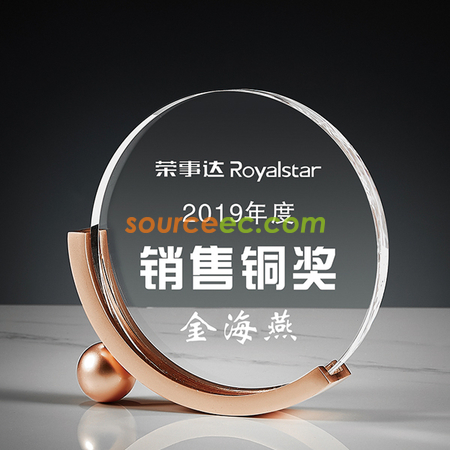 Customization Trophy Corporate Gifts