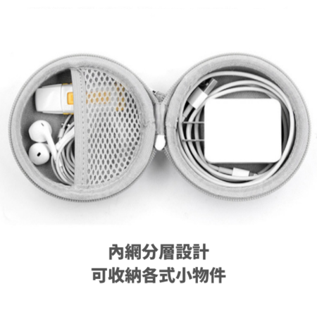 Customization Waterproof earphone storage box Corporate Gifts