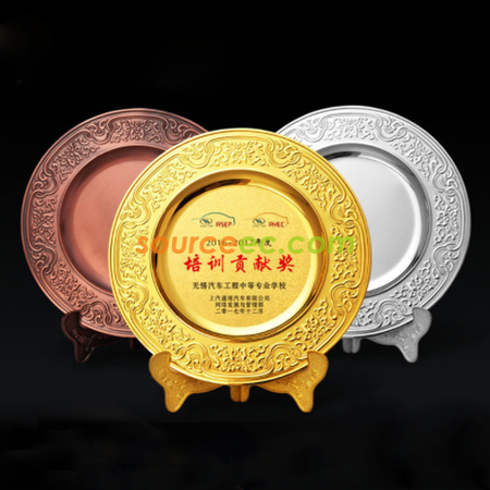 Customization Silver Plate Corporate Gifts