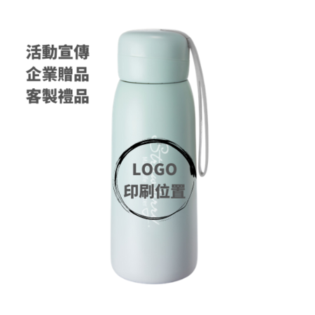Customization 304 color changing vacuum mug Corporate Gifts
