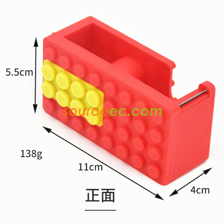 Customization Building Block Silicone Stationery Set Corporate Gifts