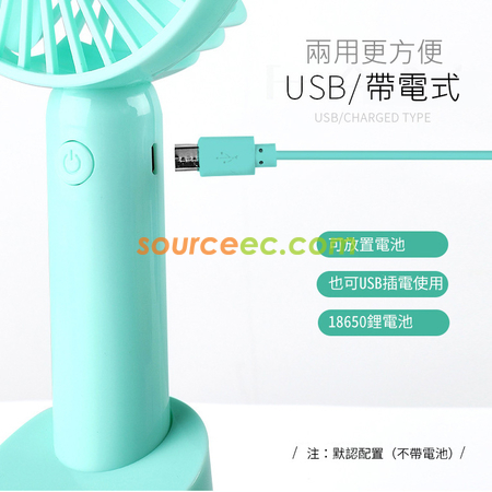 Customization Multi-functional Fan Corporate Gifts