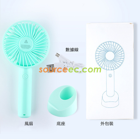 Customization Multi-functional Fan Corporate Gifts