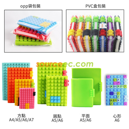 Customization Notebook with Block Silicone Cover Corporate Gifts