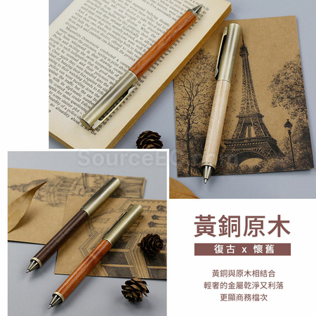 Customization Wooden Pen Corporate Gifts