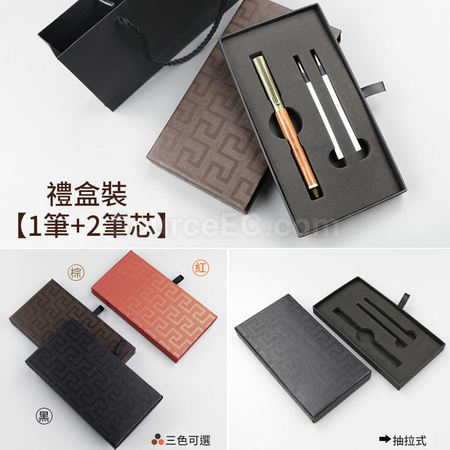 Customization Wooden Pen Corporate Gifts