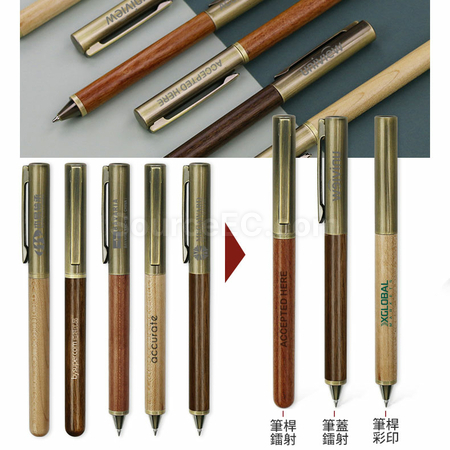 Customization Wooden Pen Corporate Gifts