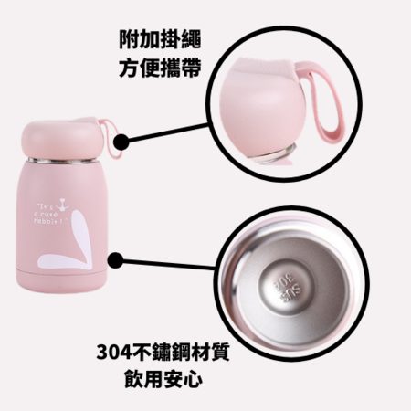 Customization Fashion Children's Thermos Corporate Gifts