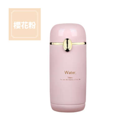 Customization Lightweight fashionable thermos Corporate Gifts