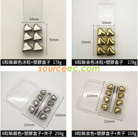 Customization Heart-shaped Stainless Ice Cube Corporate Gifts