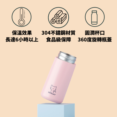 Customization Cartoon lanyard thermos Corporate Gifts