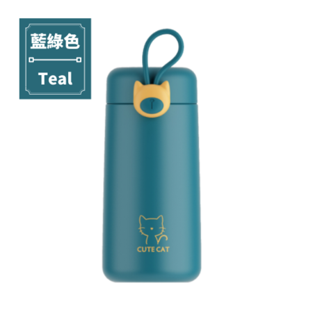 Customization Cartoon lanyard thermos Corporate Gifts