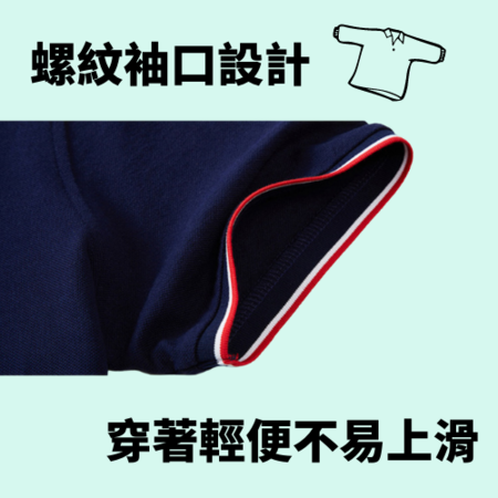 Customization British style POLO shirts Corporate Gifts