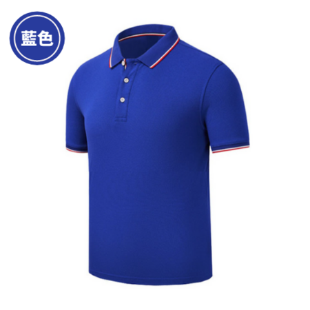 Customization British style POLO shirts Corporate Gifts