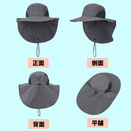 Customization Sun Protection Hat Corporate Gifts