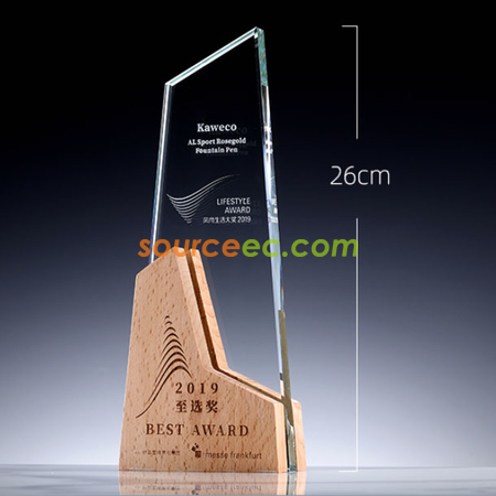 Crystal Trophy