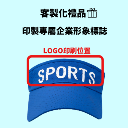Customization Fashion casual sun hat Corporate Gifts