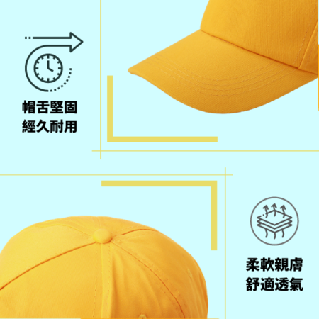 Customization Mixed Color Fashion Baseball Cap Corporate Gifts