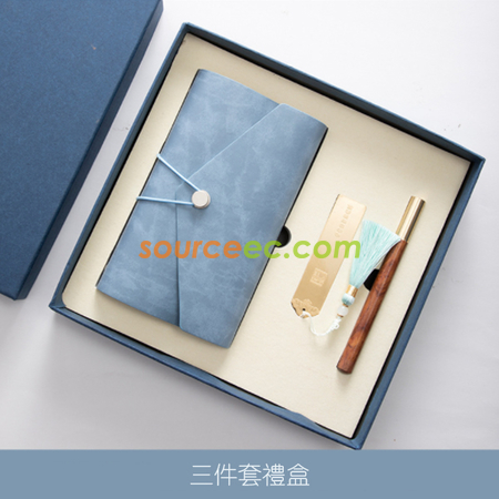 Notebook Gift Set (Notebook + Pen + Bookmark)