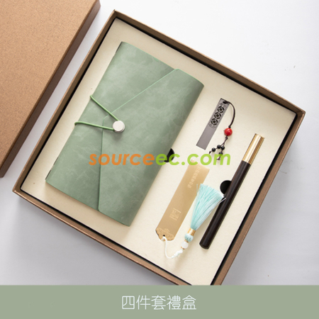 Customization Notebook Gift Set (Notebook + Pen + Bookmark + USB) Corporate Gifts