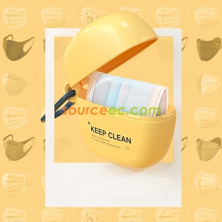 Customization Storage Box For MasK Corporate Gifts
