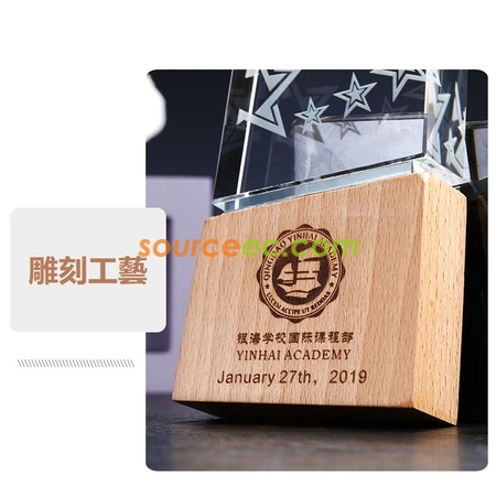 Customization Crystal Trophy Corporate Gifts