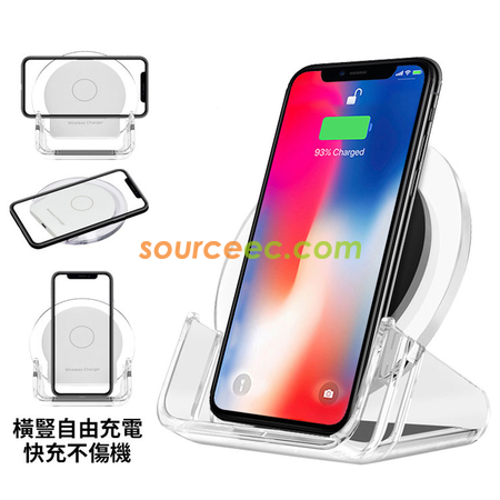 Wireless Charger