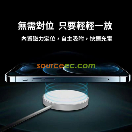 Customization Magnet Wireless Charger Corporate Gifts
