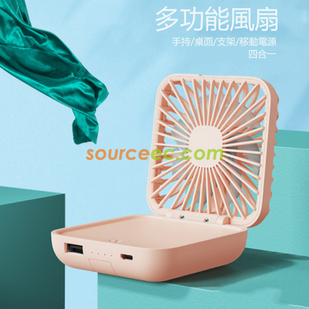 Customization Power bank With Fan Corporate Gifts