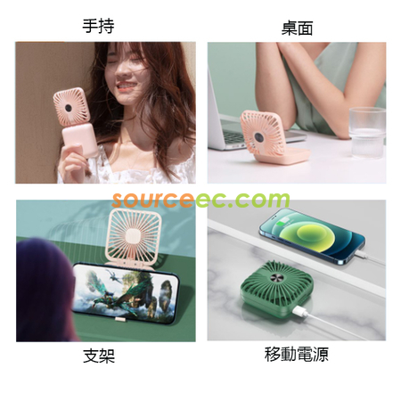 Customization Power bank With Fan Corporate Gifts