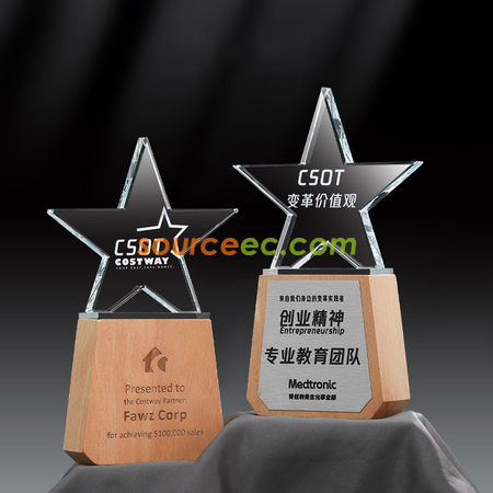 Crystal Trophy