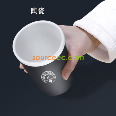 Customization Ceramic Coffee Mug Corporate Gifts