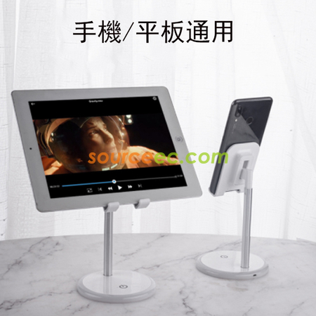 Customization Phone Holder With Lamp Corporate Gifts
