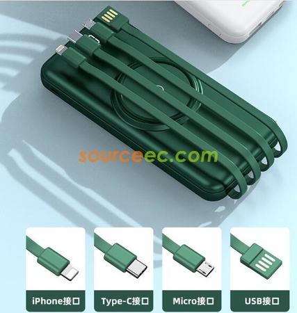 Customization Power Bank Corporate Gifts