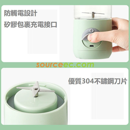 Customization 500ML Electric Mini Juicy Cup Corporate Gifts