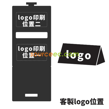 Customization Felt Phone Holder Corporate Gifts