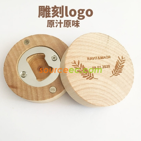 Customization Wooden Bottle Opener Corporate Gifts