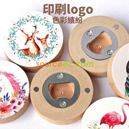 Customization Wooden Bottle Opener Corporate Gifts