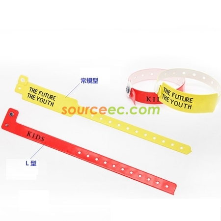 Customization PVC  Wristbands Corporate Gifts