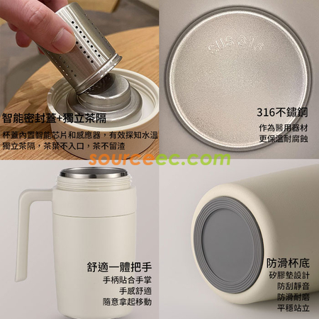 Customization 480ML Smart Thermal Mug Corporate Gifts