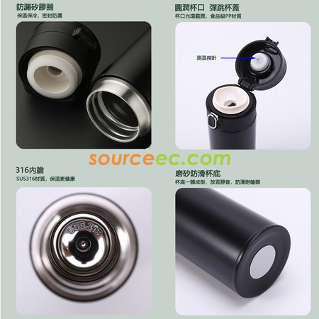 Customization 500ML Smart Thermal Mug Corporate Gifts