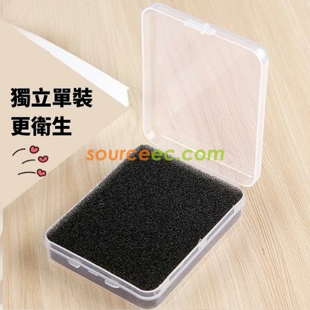 Customization Portable Cosmetic Brush Cleaning Box Corporate Gifts