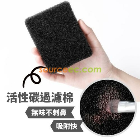 Customization Portable Cosmetic Brush Cleaning Box Corporate Gifts