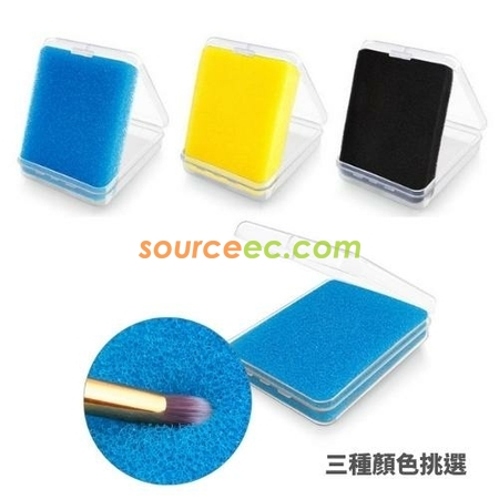 Customization Portable Cosmetic Brush Cleaning Box Corporate Gifts