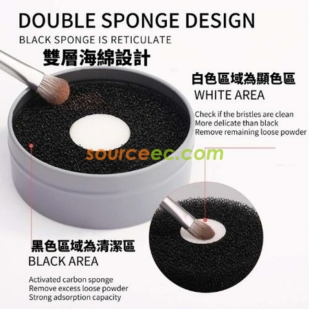 Customization Portable Cosmetic Brush Cleaning Box Corporate Gifts