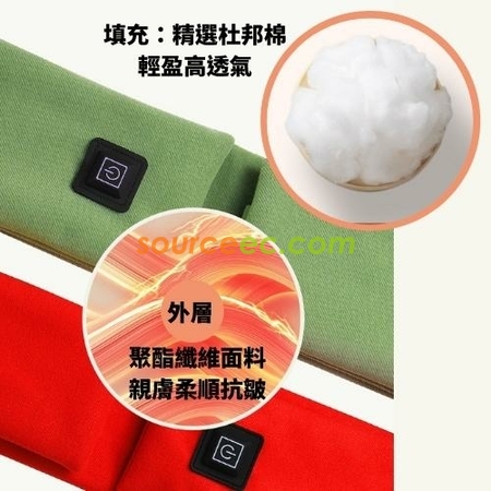 Customization Graphene Smart Heating Scarf Corporate Gifts