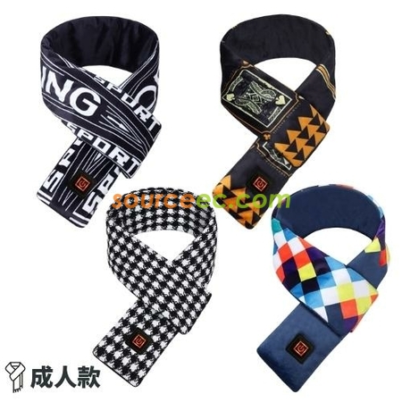 Customization Graphene Smart Heating Scarf Corporate Gifts